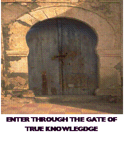 gateway